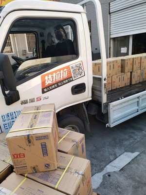 滁州至三門(mén)峽貨運(yùn)整車運(yùn)輸實(shí)時(shí)反饋與倉(cāng)儲(chǔ)服務(wù)一體化解決方案